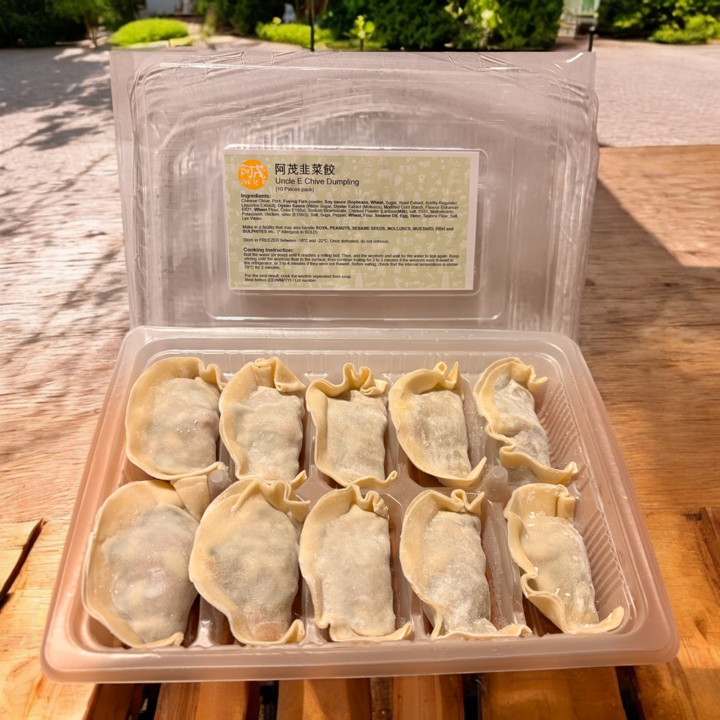 阿茂韭菜餃 (10 粒裝)- Uncle E Chive Dumpling (10 Pieces)