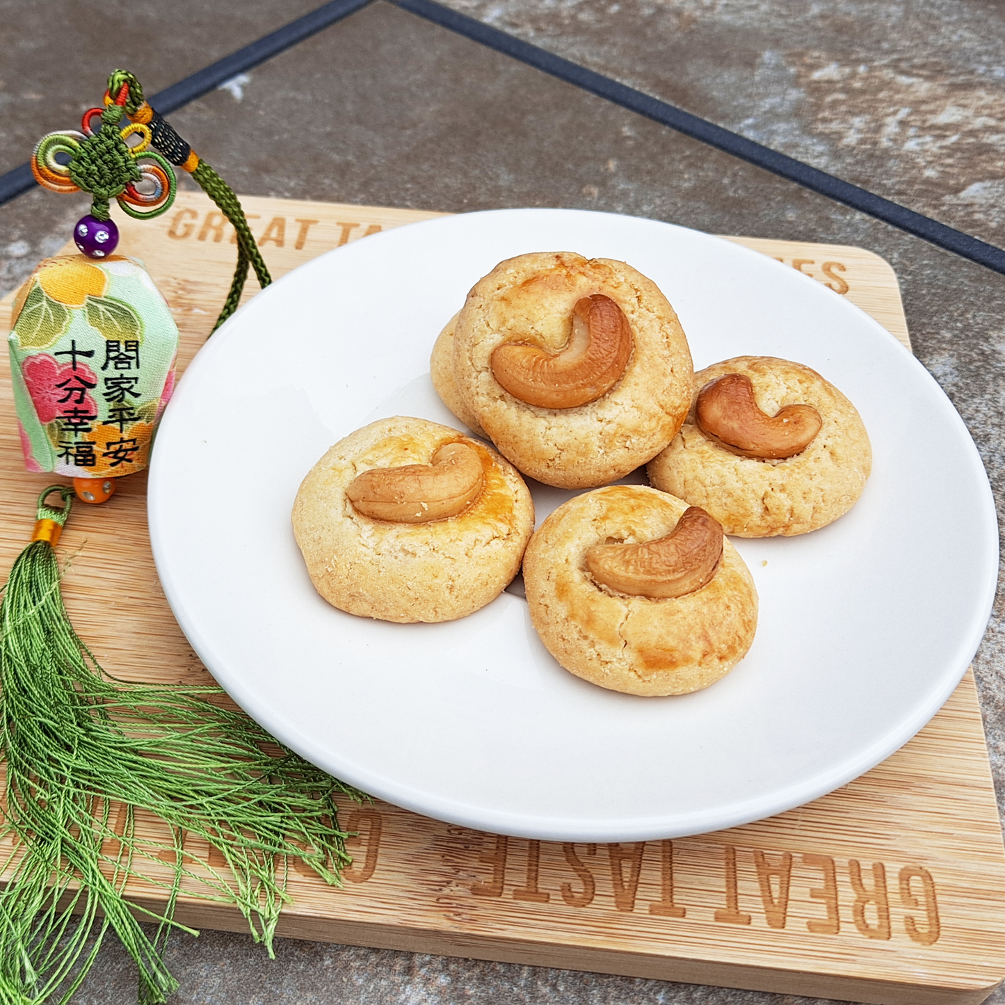 阿茂腰果酥 (130克) - Cashew Biscuits (130g)