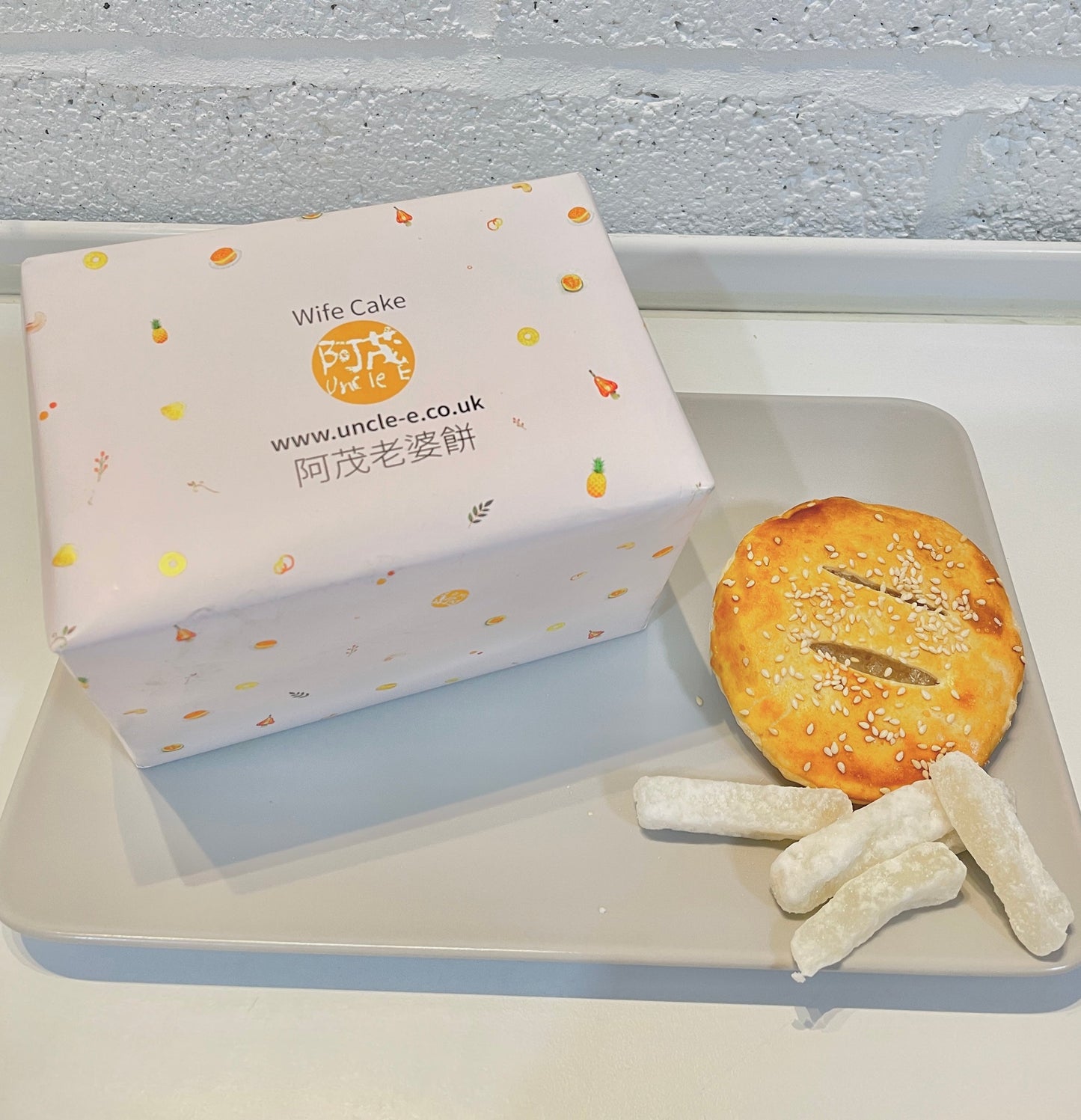 阿茂老婆餅盒裝(4件) - Wife Cake (4 Pieces Hardback)