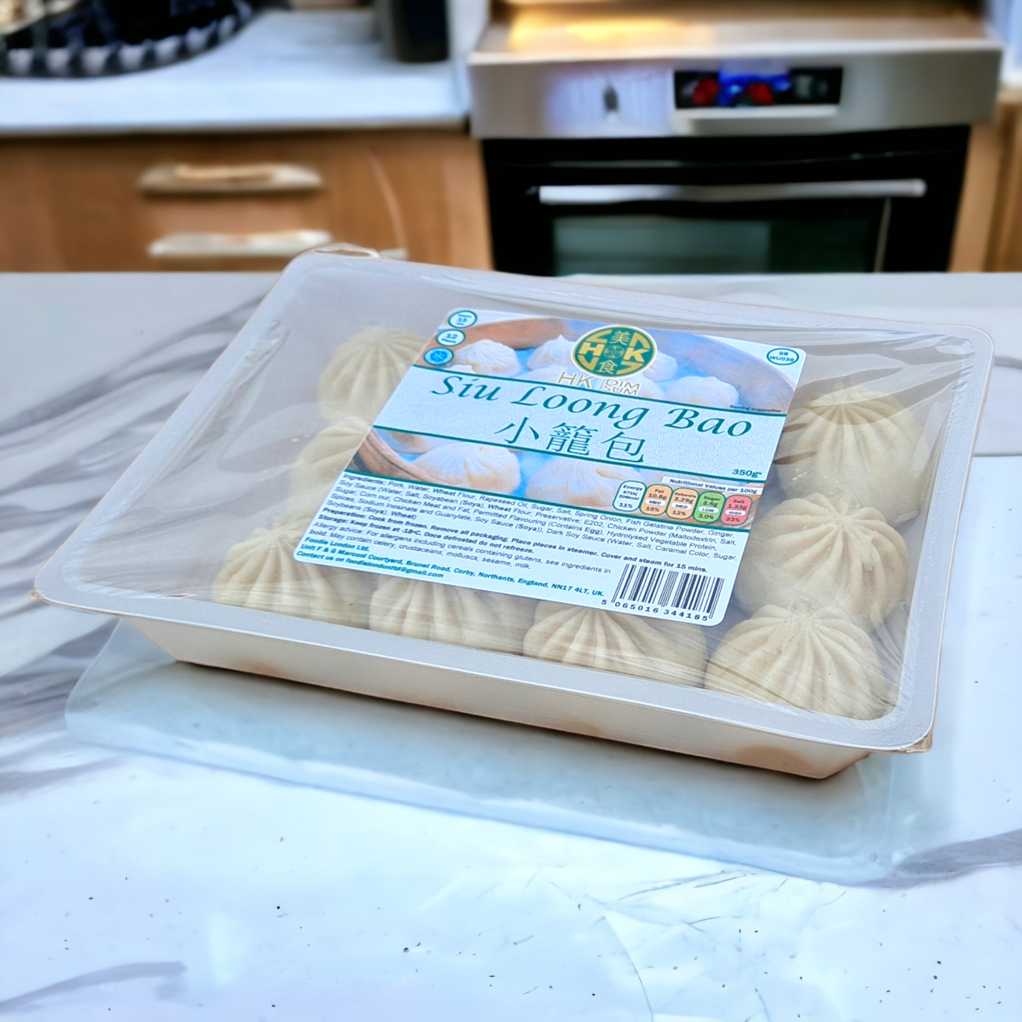小籠包 (12個)- Siu Loong Bao (12 pieces)