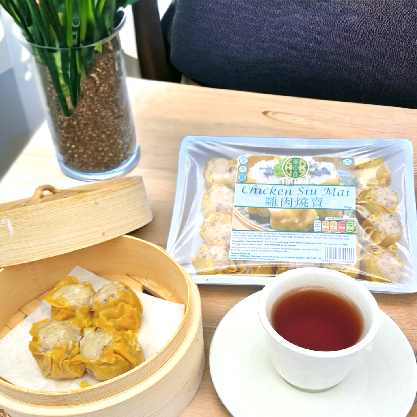 雞肉燒賣 (20粒) - Chicken Siu Mai (20 Pieces)
