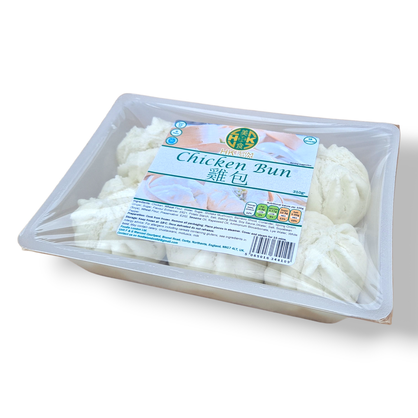 雞包仔 (6個) - Chicken Bun (6 Pieces)