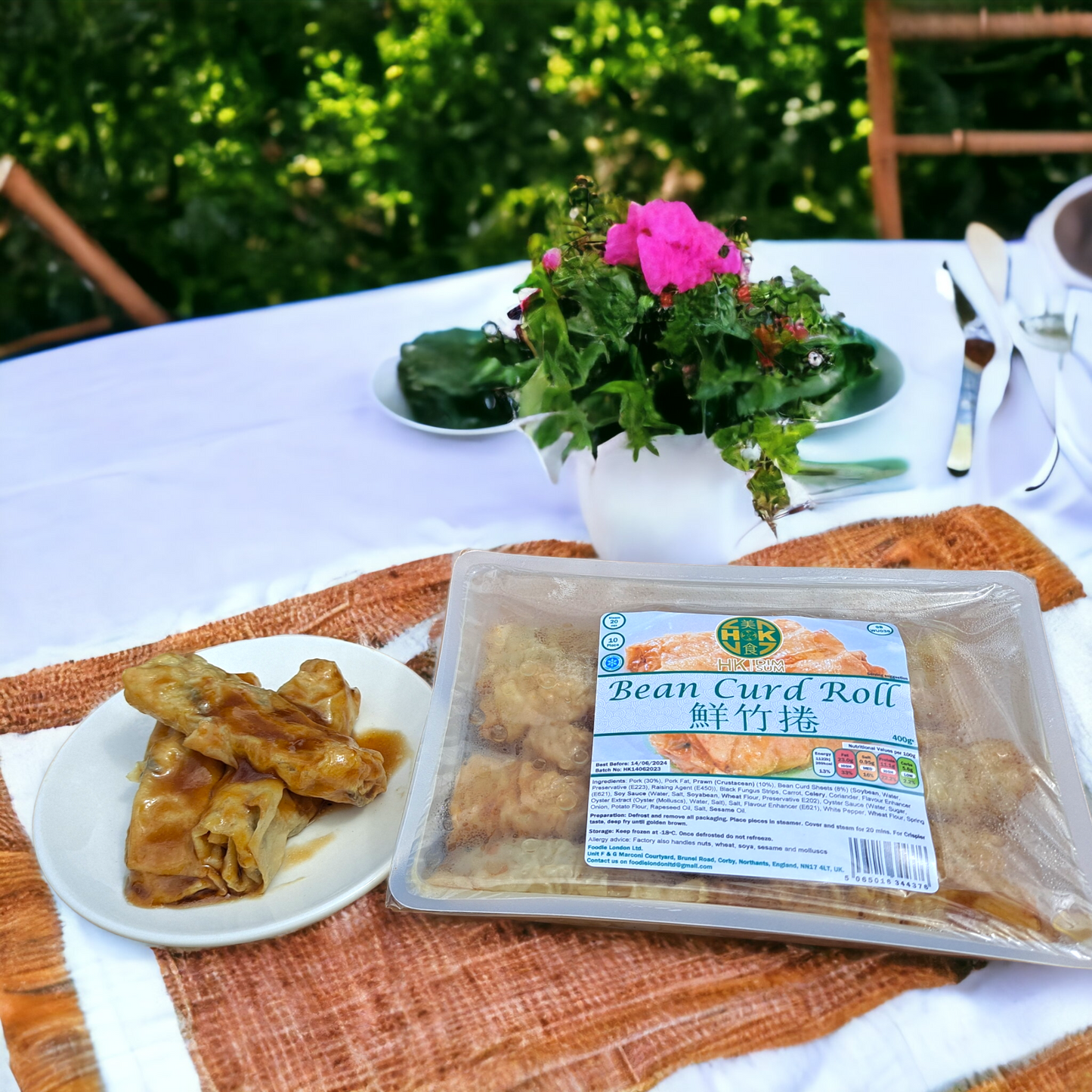 鮮竹卷 (10件) - Bean Curd Roll (10 Pieces)