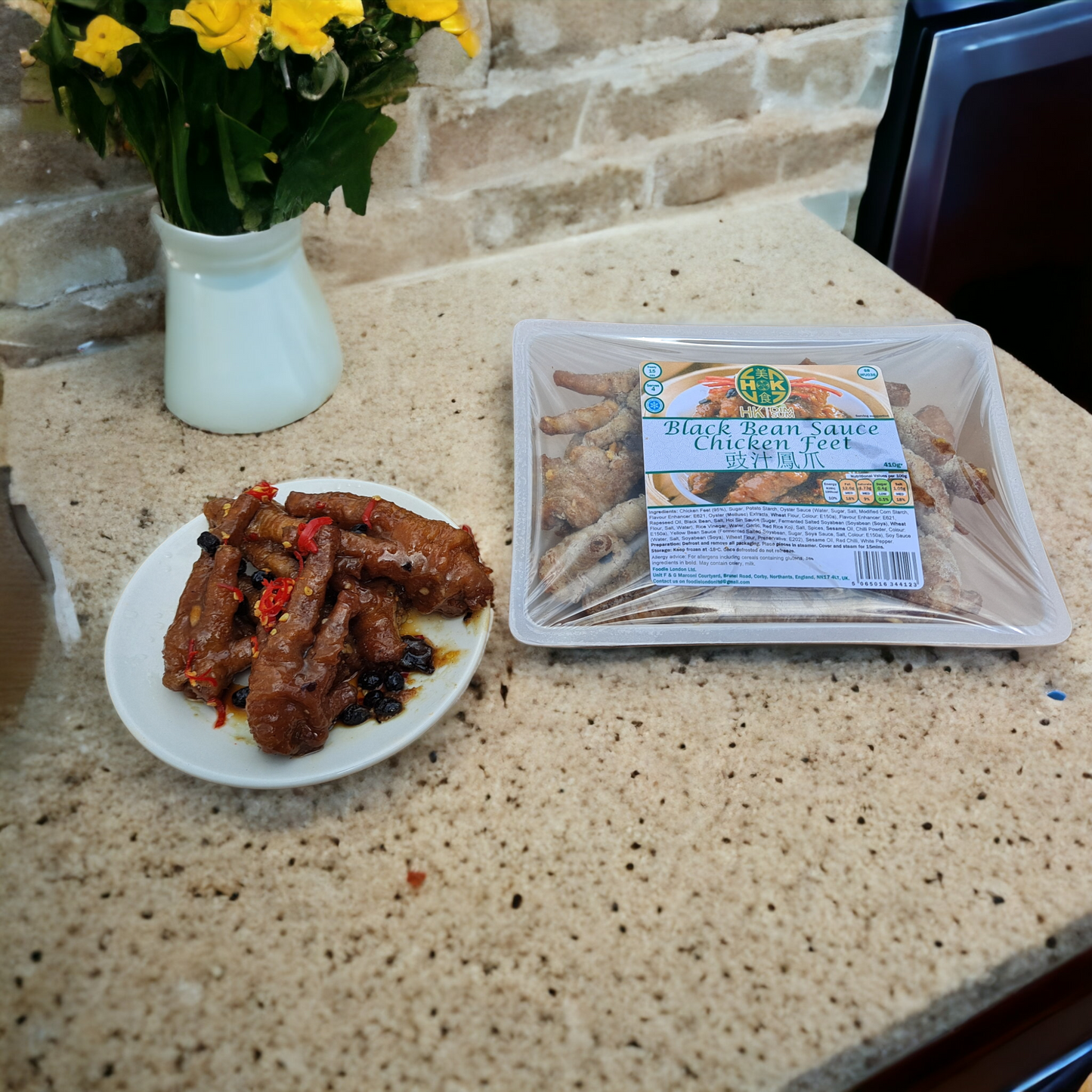 豉汁鳳爪 (410克) - Black Bean Sauce Chicken Feet (410g)