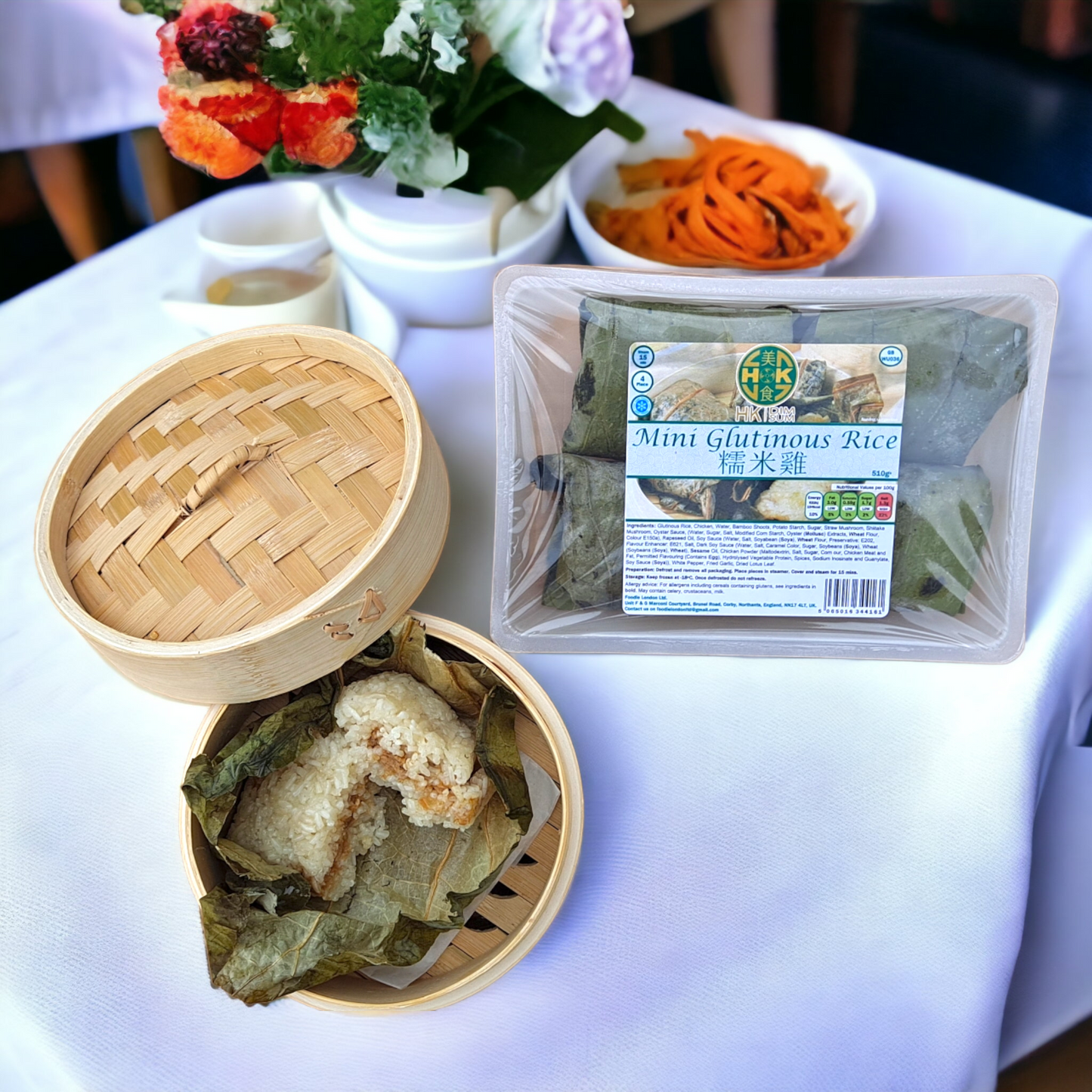 糯米雞 (4件) - Mini Glutinous Rice (4 Pieces)