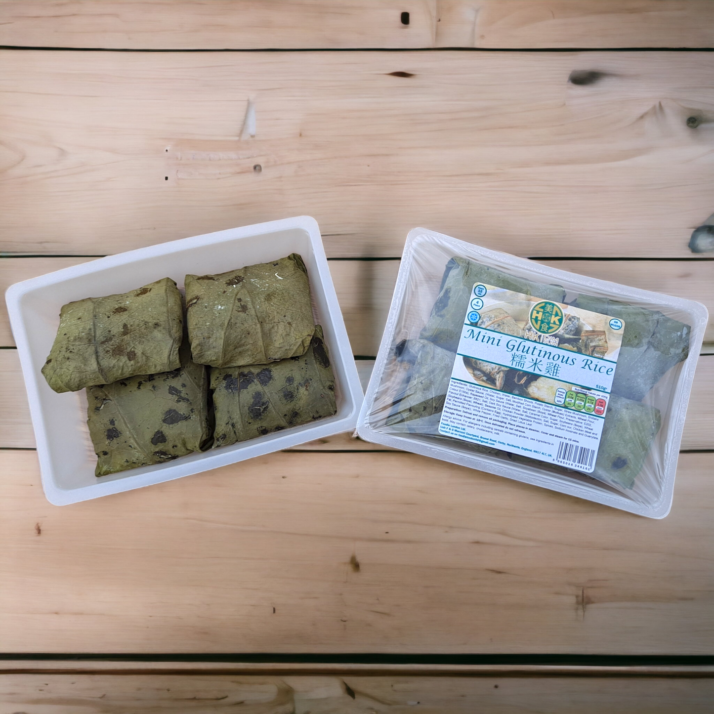 糯米雞 (4件) - Mini Glutinous Rice (4 Pieces)