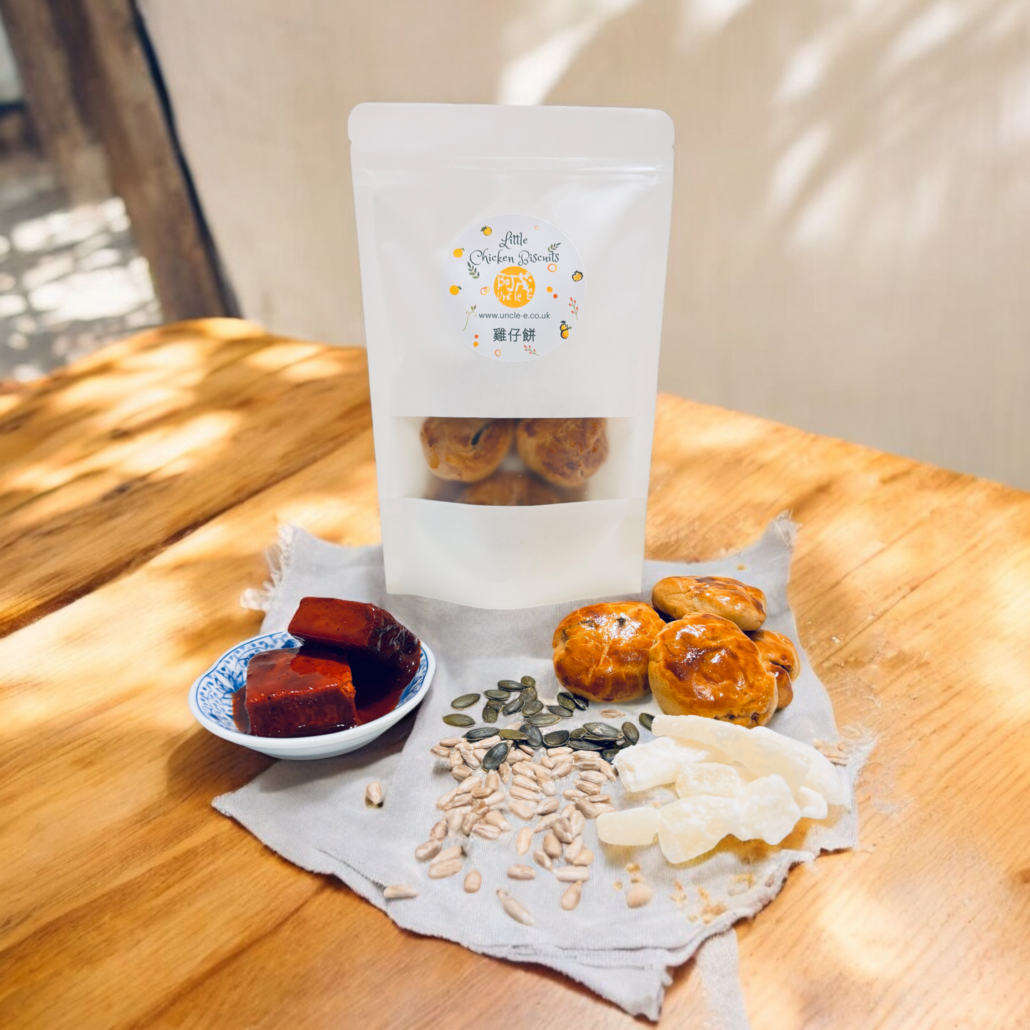 阿茂雞仔餅 - Uncle E Little Chick Biscuits