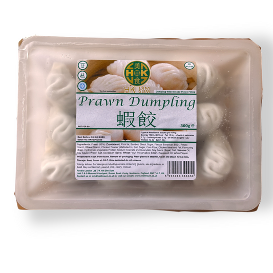 蝦餃(12粒) - Prawn Dumplings (12 Pieces)