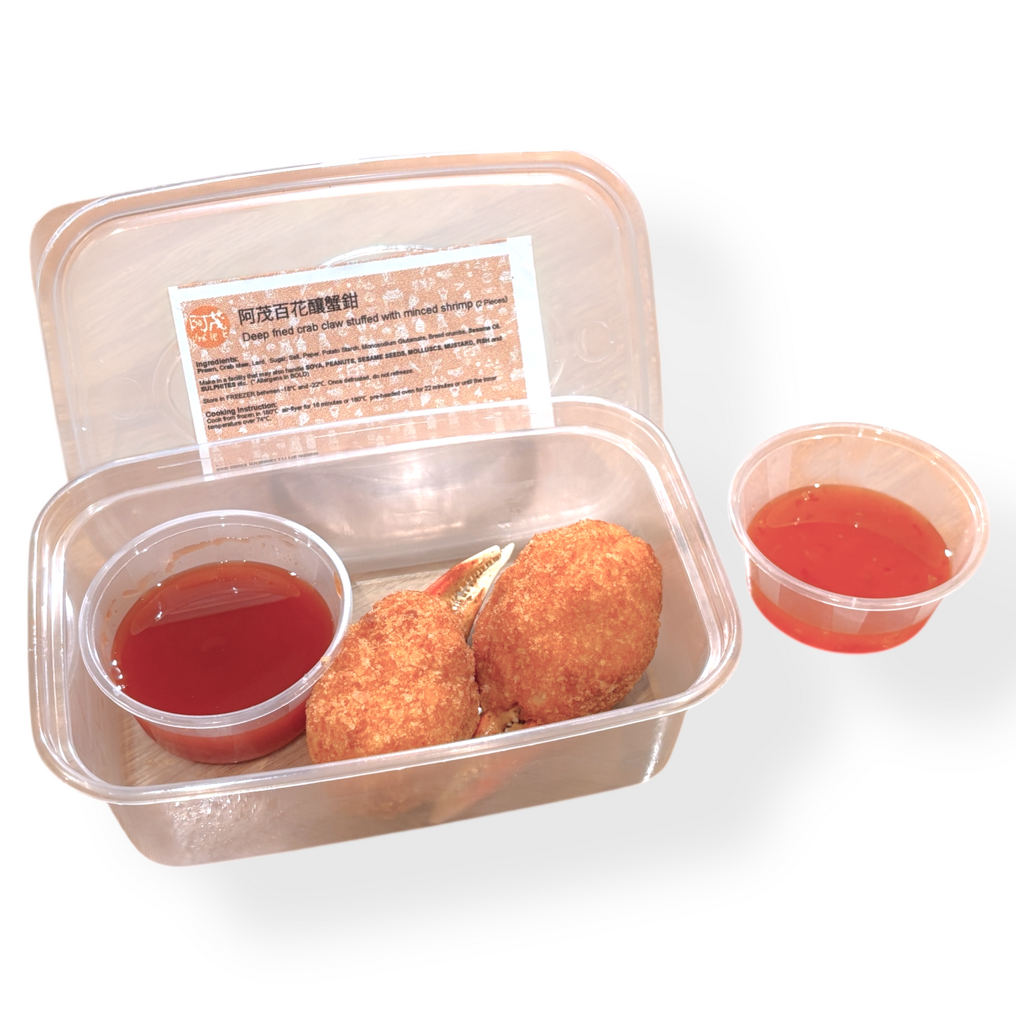 百花釀蟹鉗 (泰式甜辣汁）- Deep fried crab claw stuffed with minced shrimp (Thai Sweet and Chilli Sauce)