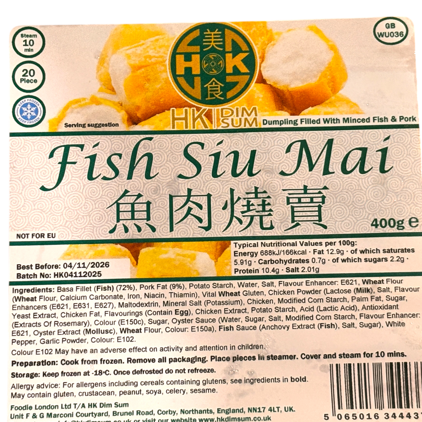 魚肉燒賣 (20粒) - Fish Siu Mai (20 Pieces)