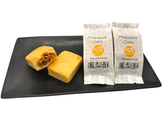 阿茂鳳梨酥（8件散裝） - Pineapple Cake (8 Pieces Loose Pack)