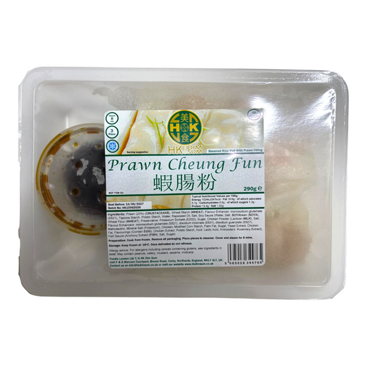 蝦腸粉 (200g) - Prawn Cheung Fun (200g)