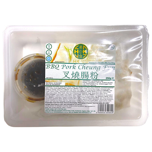 叉燒腸粉 (290g) - BBQ Pork Cheung Fun (290g)