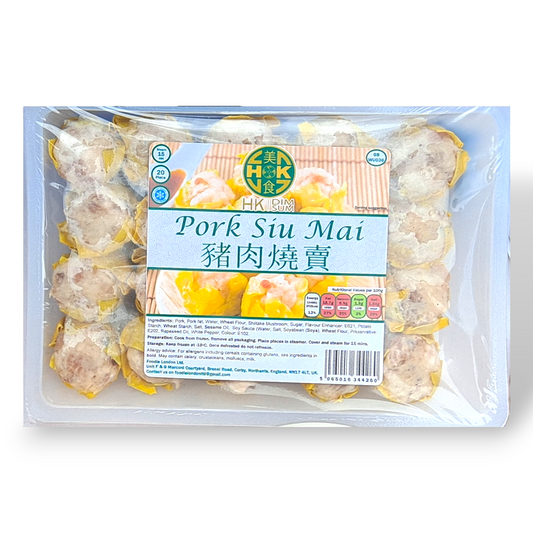 豬肉燒賣 - Pork Siu Mai