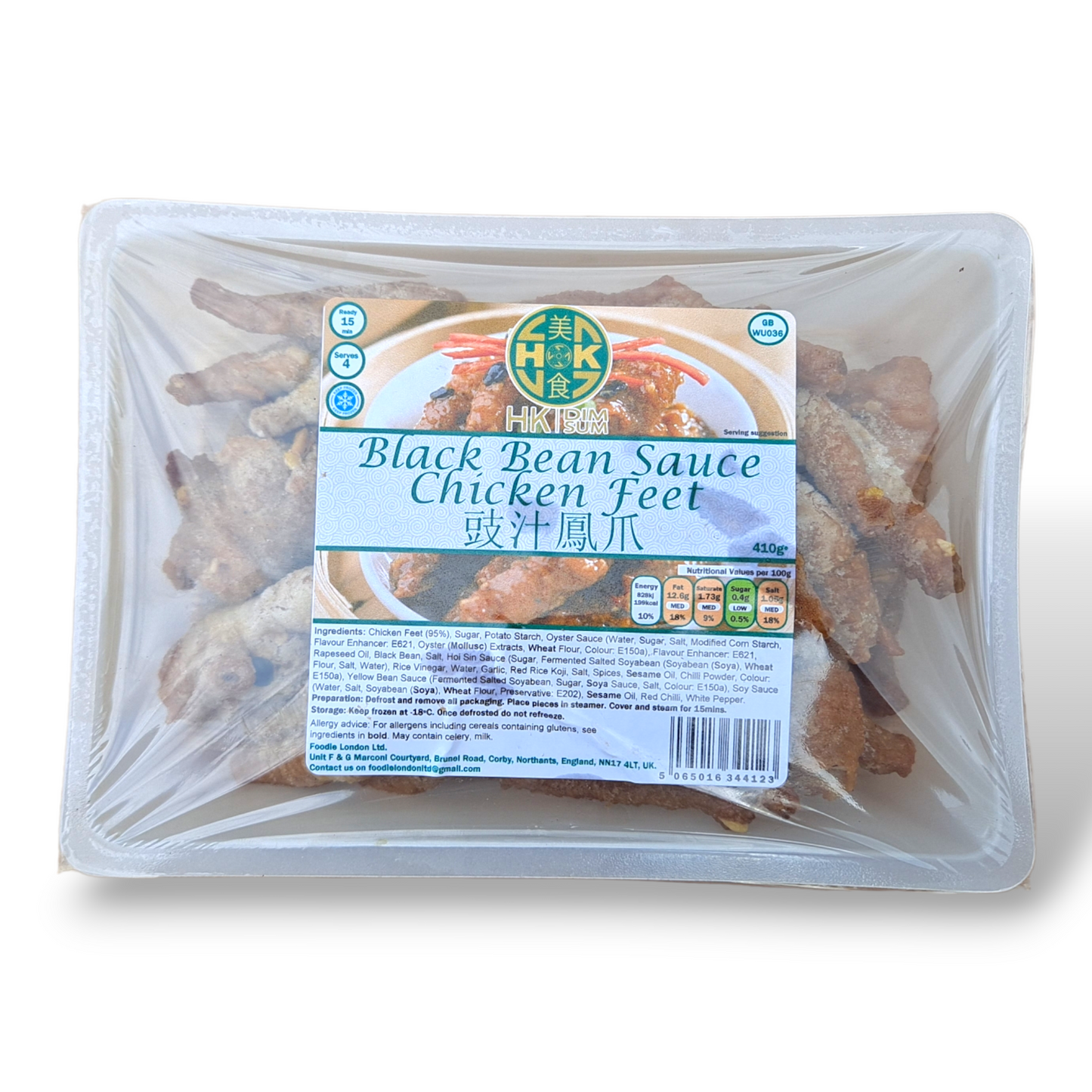 豉汁鳳爪 (410克) - Black Bean Sauce Chicken Feet (410g)